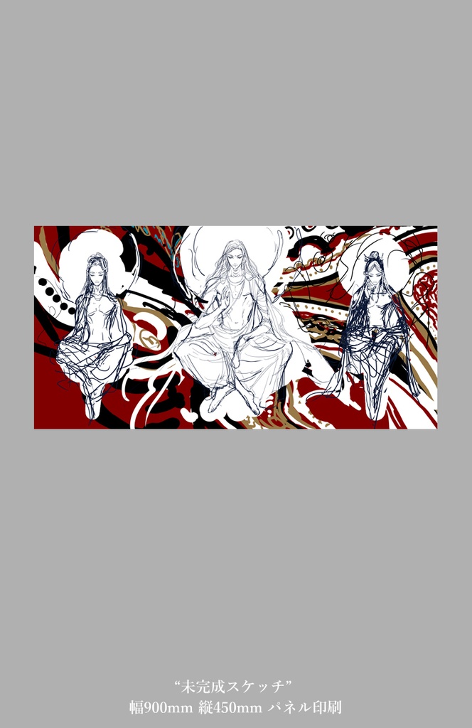 【南牧村】展示ポスター・パネル作品4種