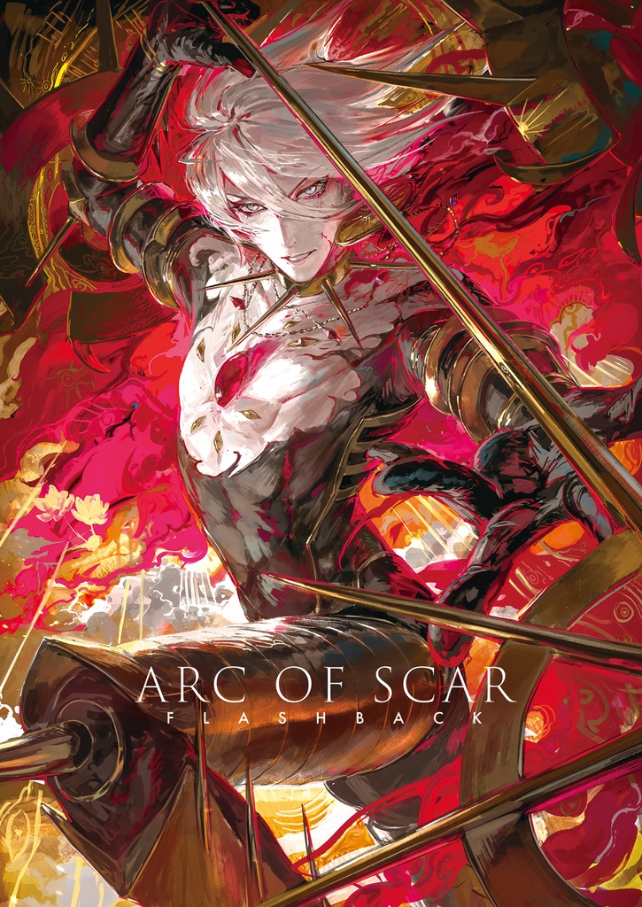 【C105イラスト集】ARC OF SCAR flashback