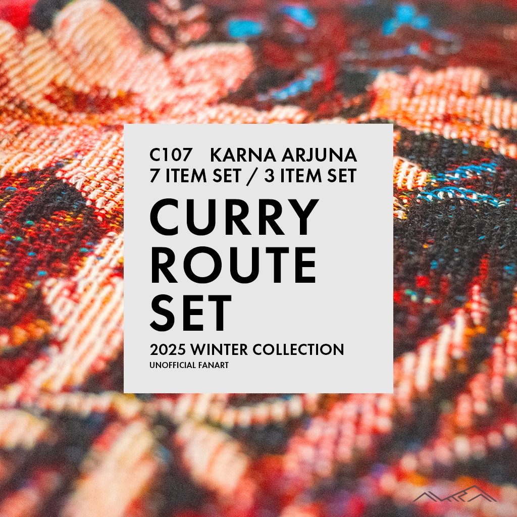 【C107セット】カレールートセット/ライトセット