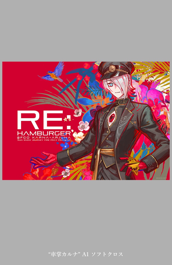 【C107】ポスター3種