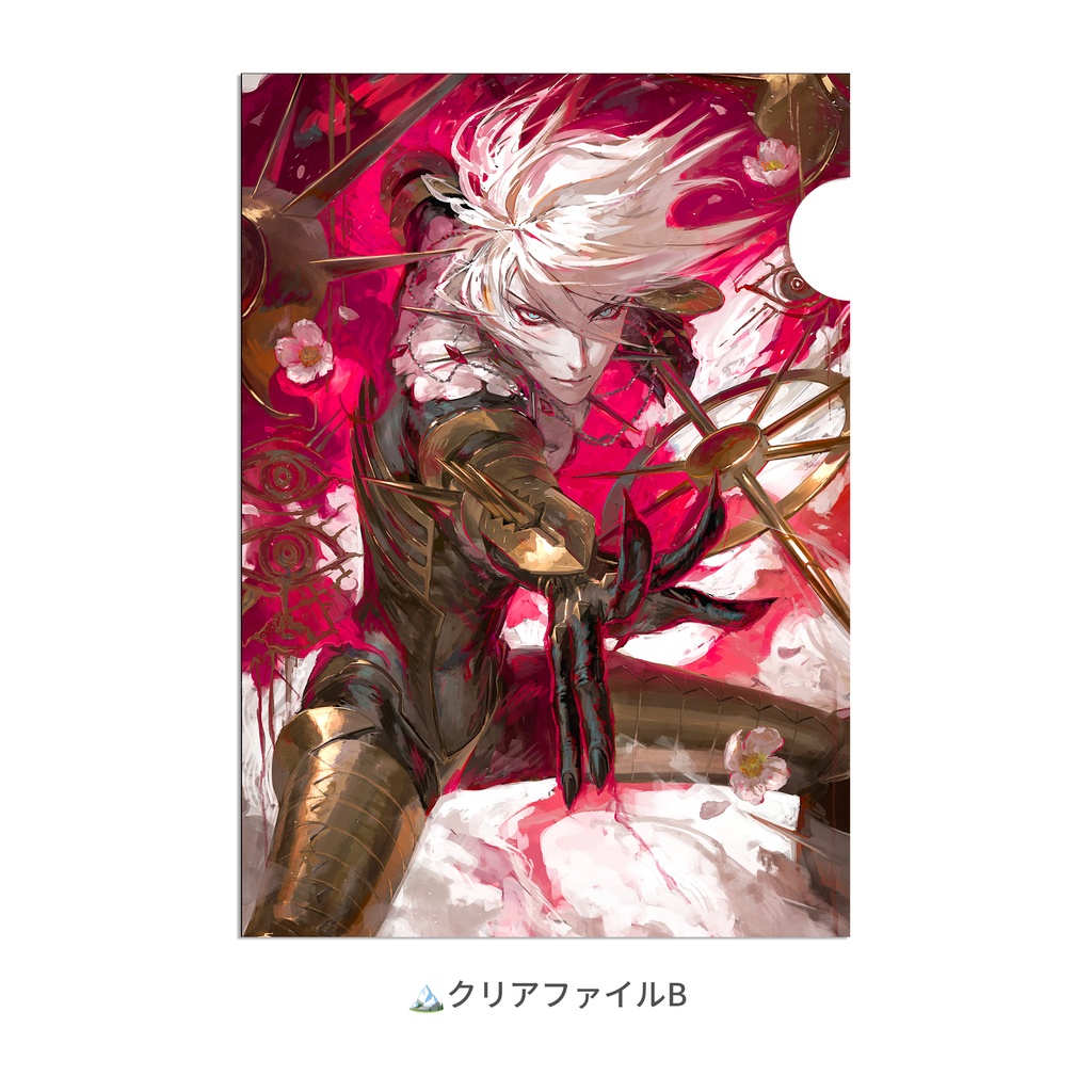 【単品頒布】クリアファイル・シール・ノート