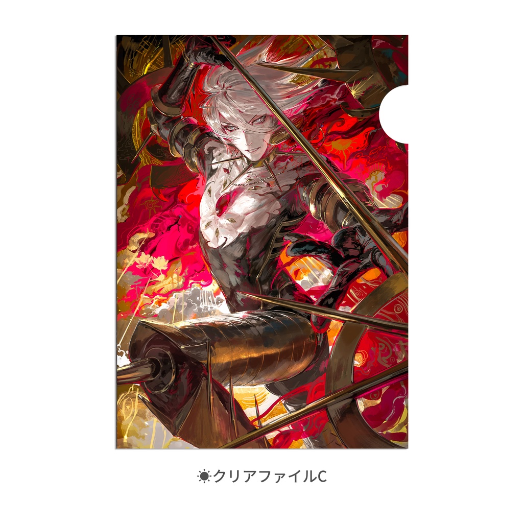 【単品頒布】クリアファイル・シール・ノート