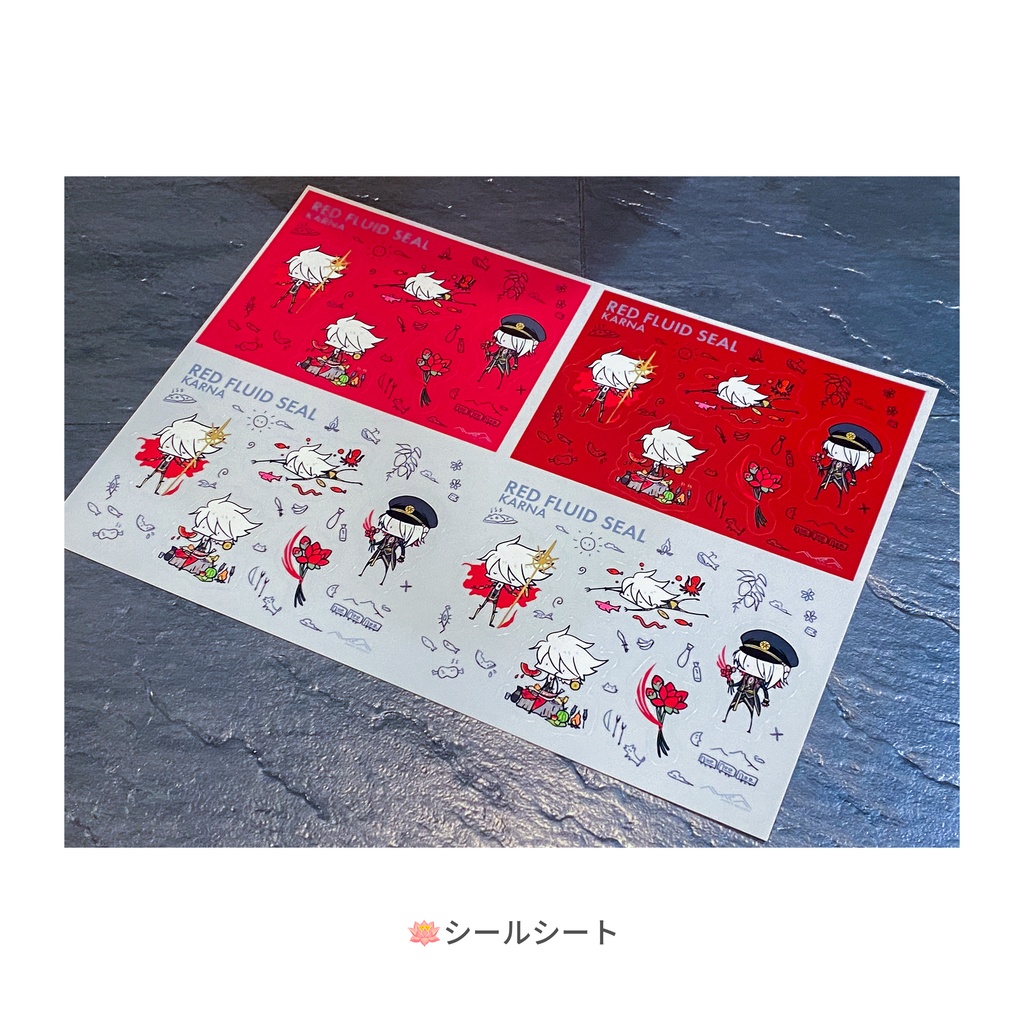 【単品頒布】クリアファイル・シール・ノート