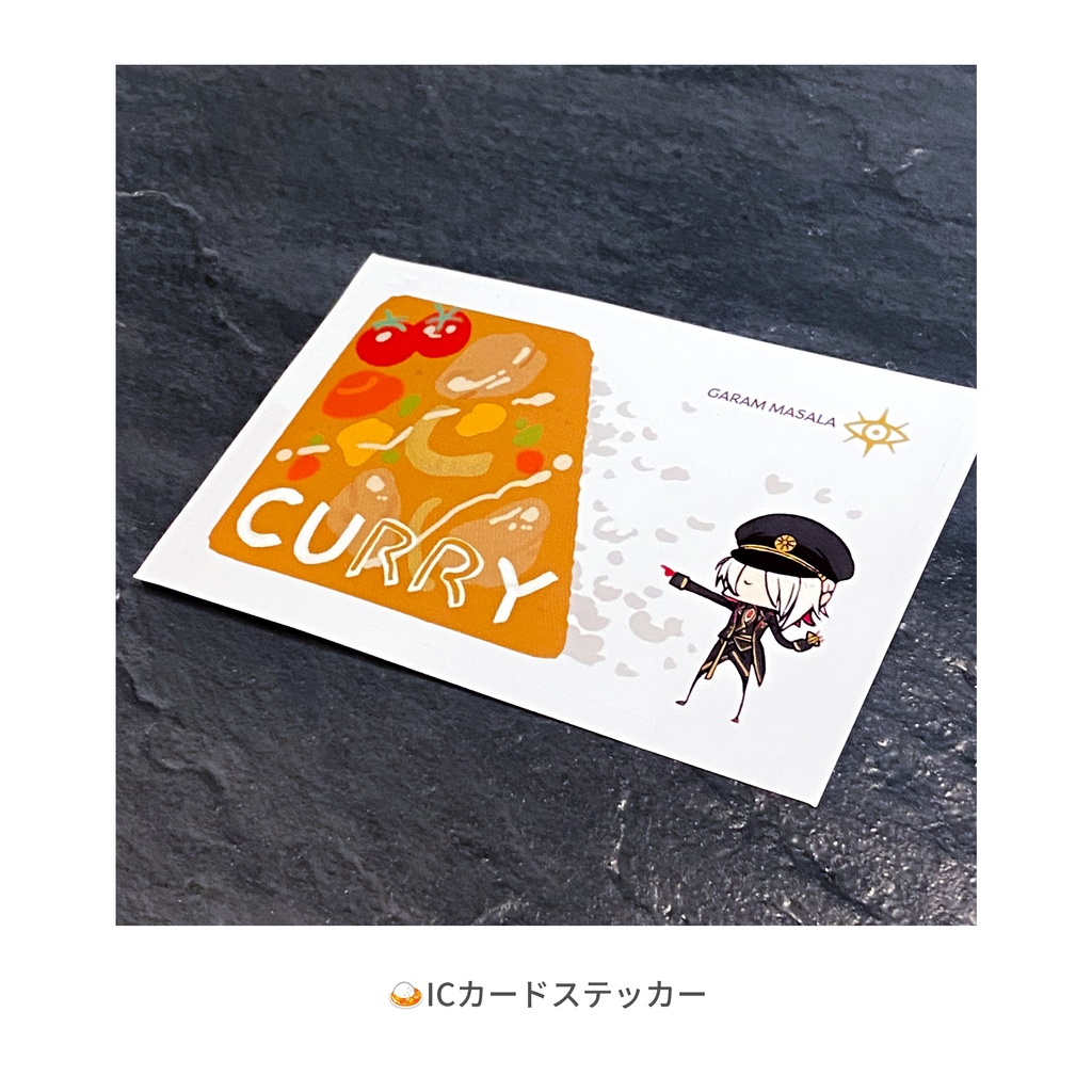 【単品頒布】クリアファイル・シール・ノート