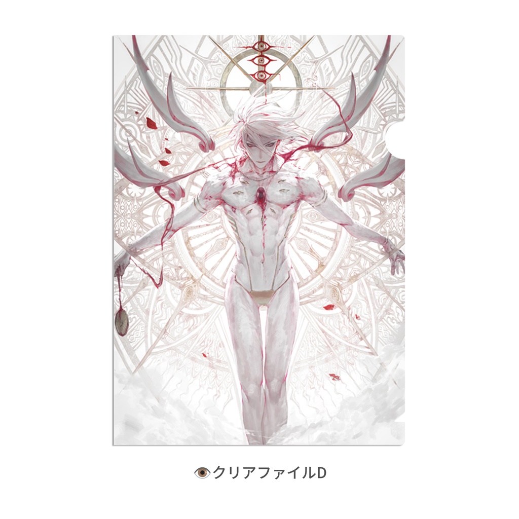 【単品頒布】クリアファイル・シール・ノート