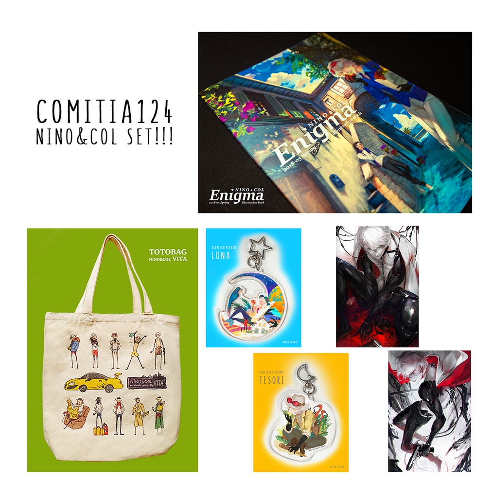 【セット】COMITIA124ニノコル新作セット
