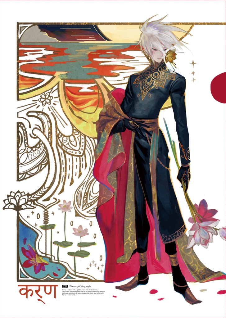 【セット】C94インド兄弟新作セット