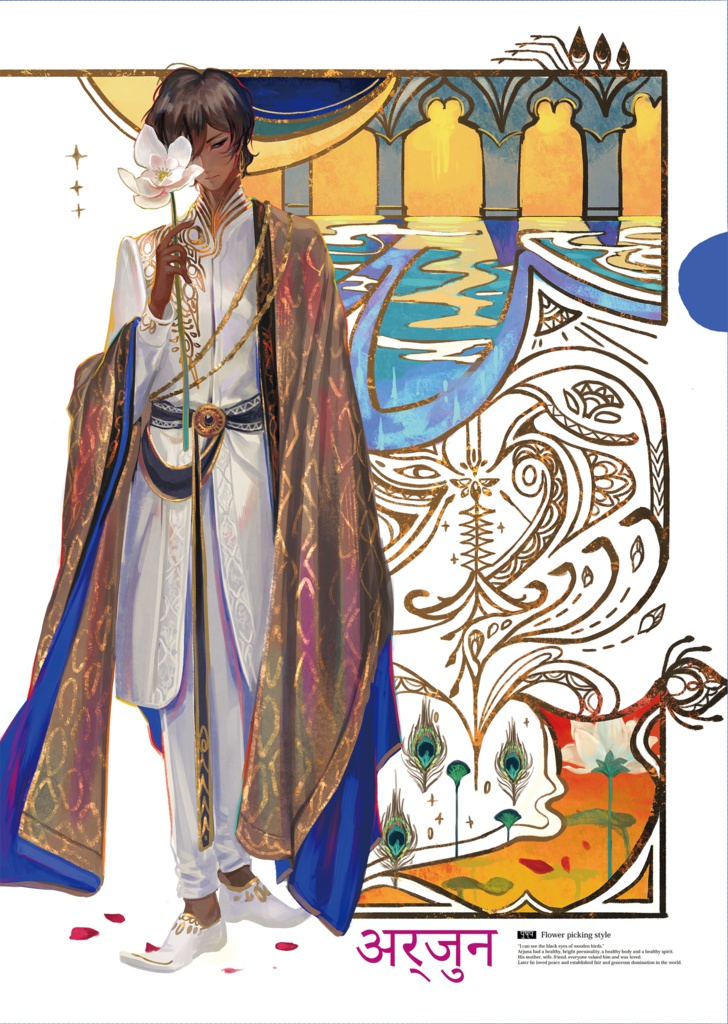 【セット】C94インド兄弟新作セット