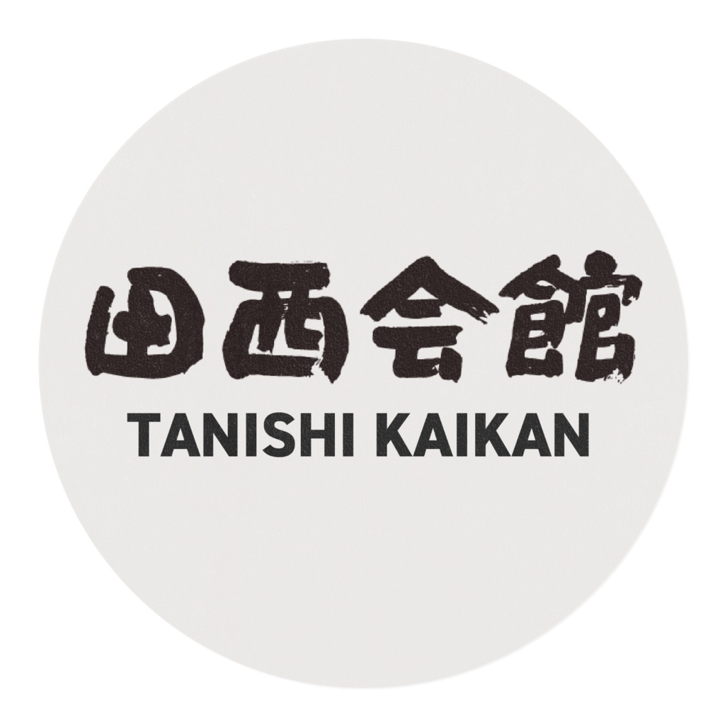 TANISHI KAIKAN アニマルテープ