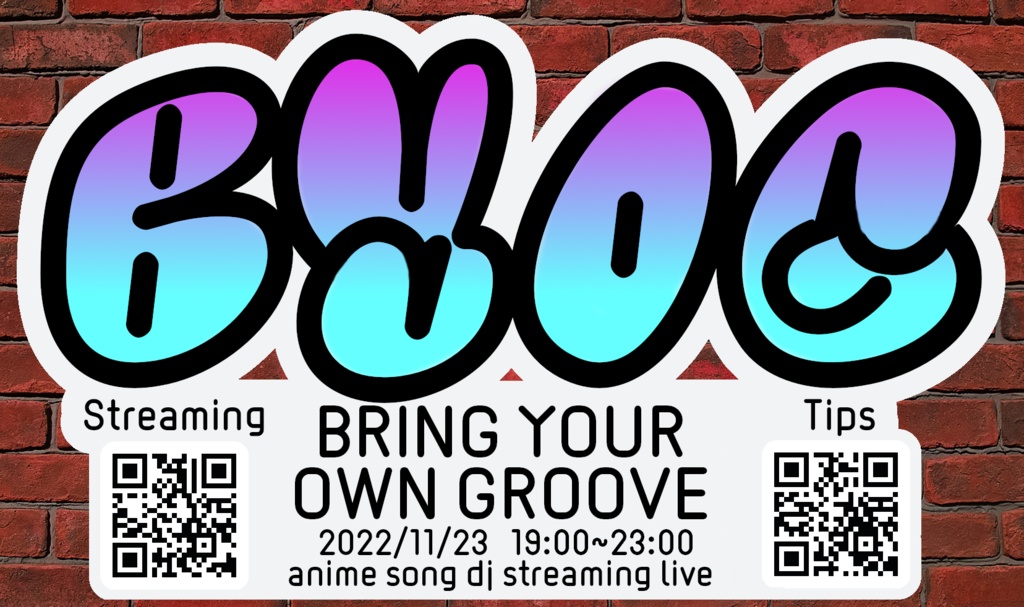 投げ銭 11/23 BYOG 3