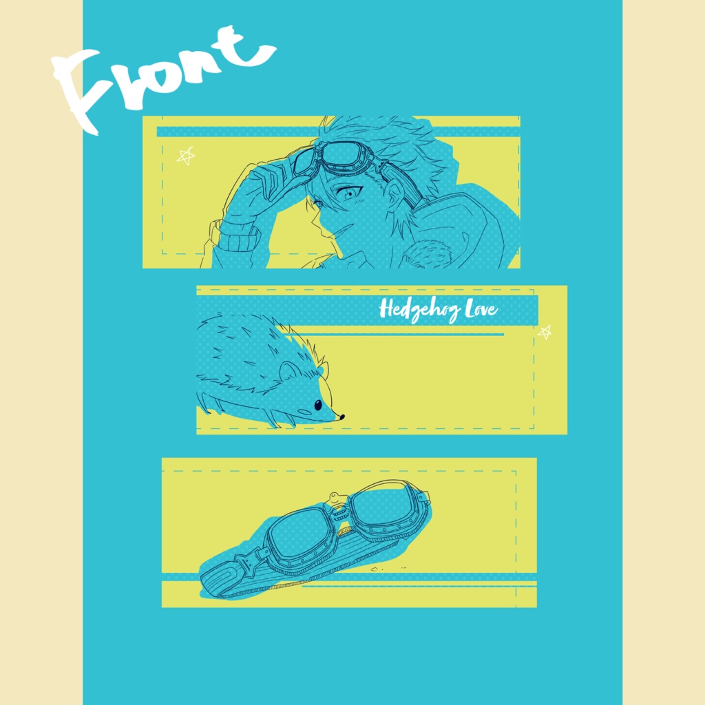 ハリネズミと青年