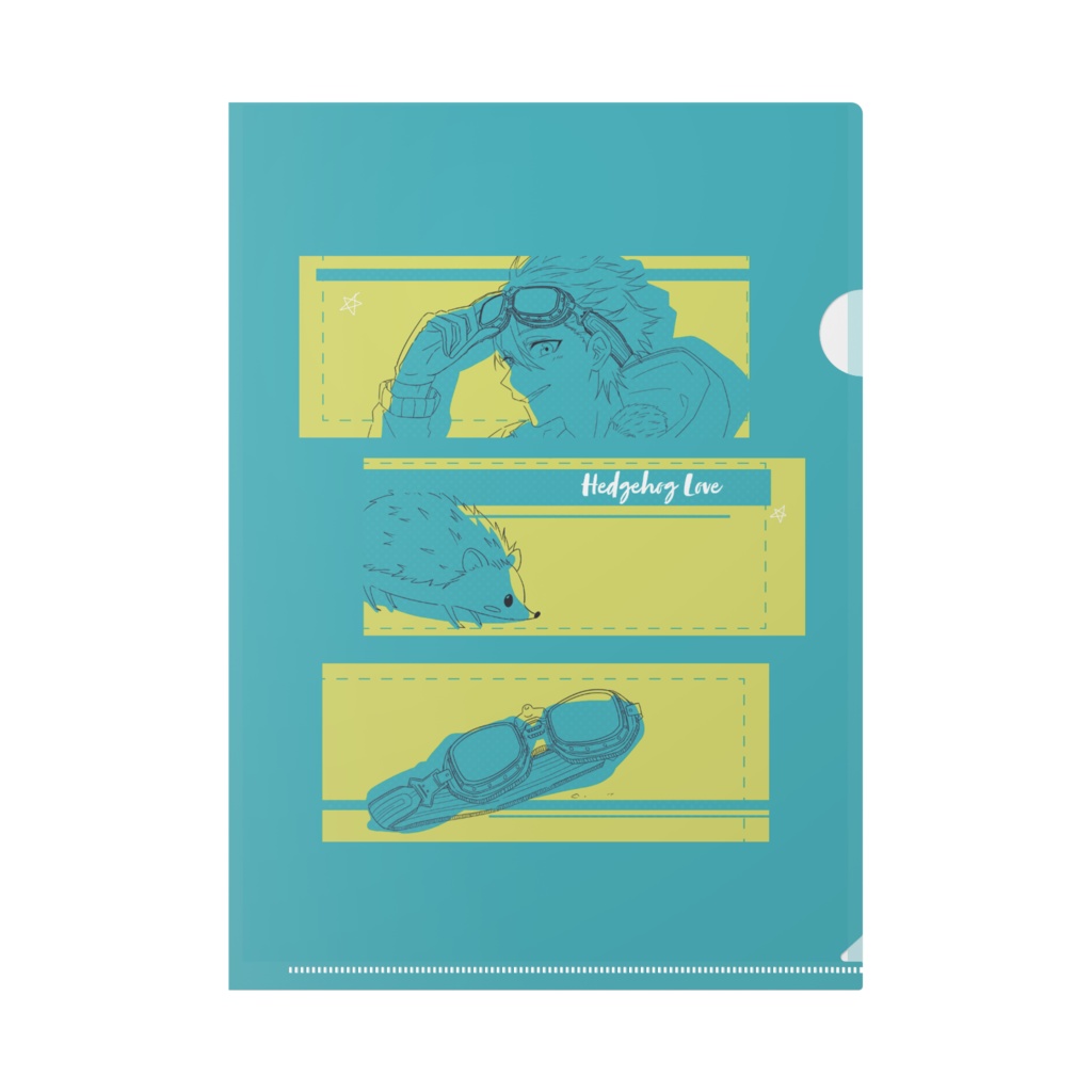 ハリネズミと青年