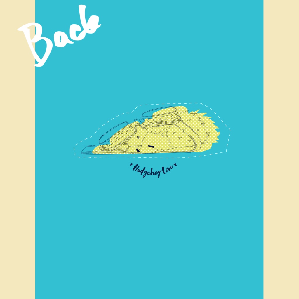 ハリネズミと青年