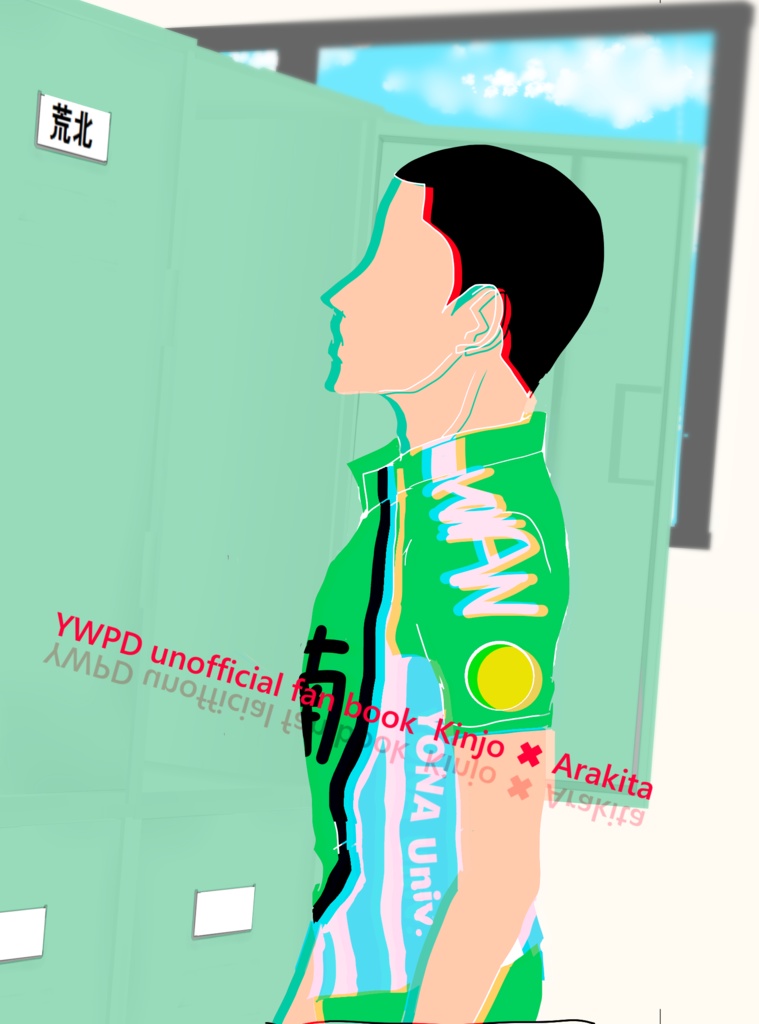 再録PDF【金荒】時をこえる狼【140p小説】