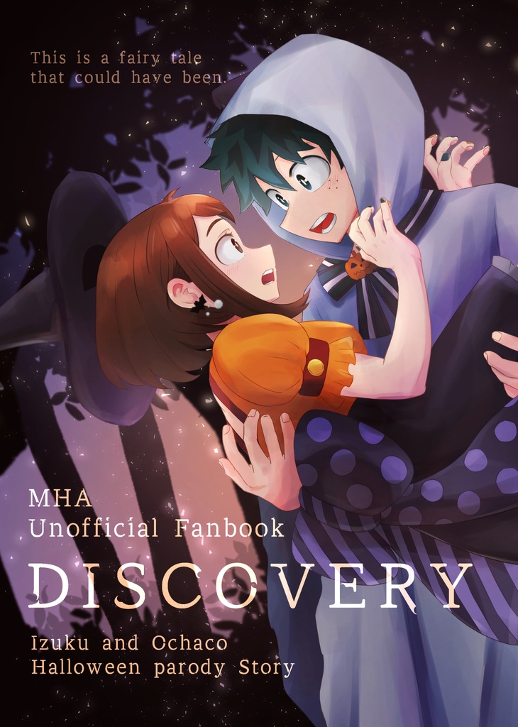 DISCOVERY