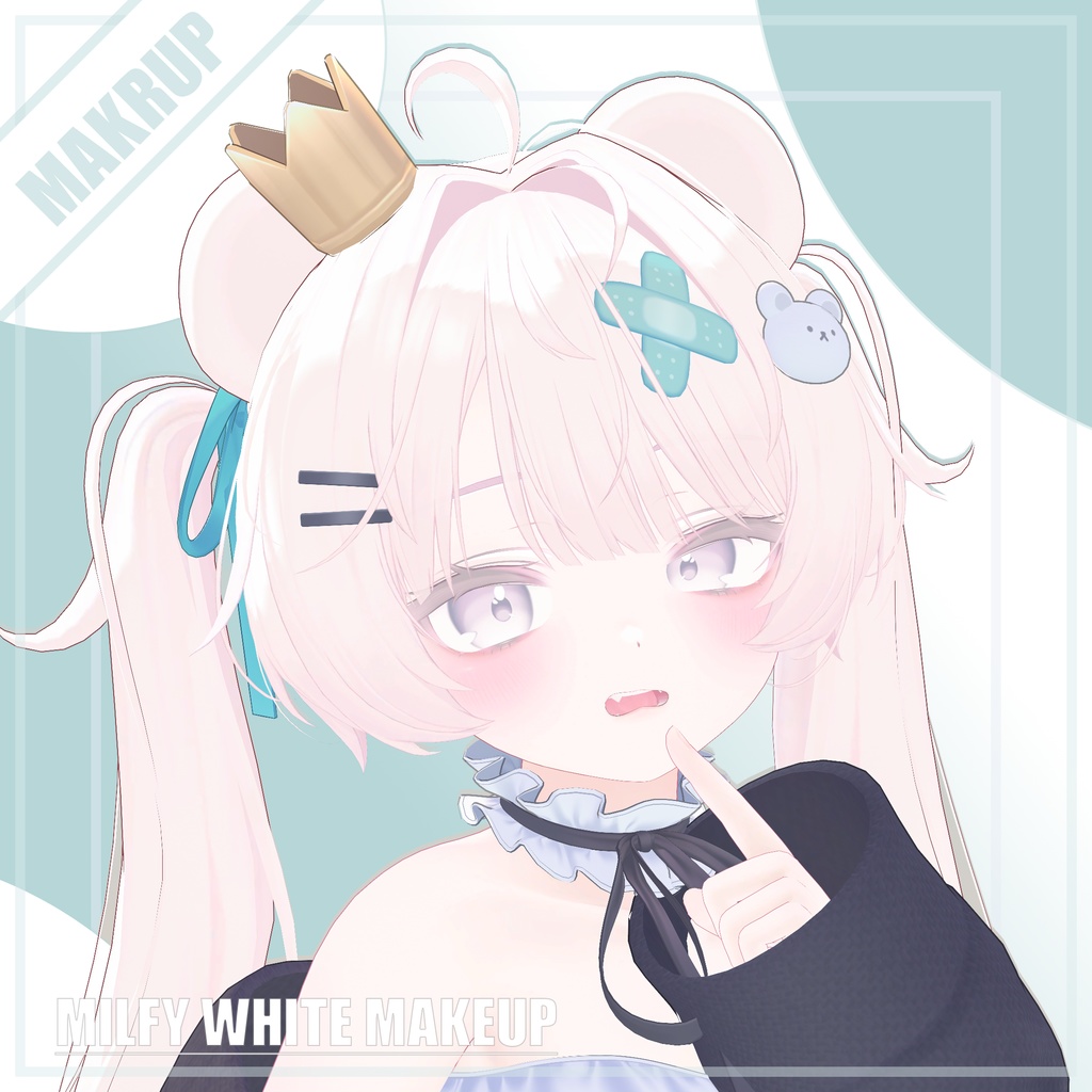 【Free】♡Milfy White Makeup♡【メイクテクスチャ】