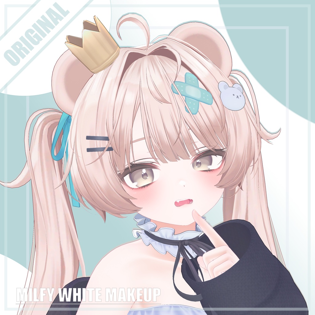 【Free】♡Milfy White Makeup♡【メイクテクスチャ】