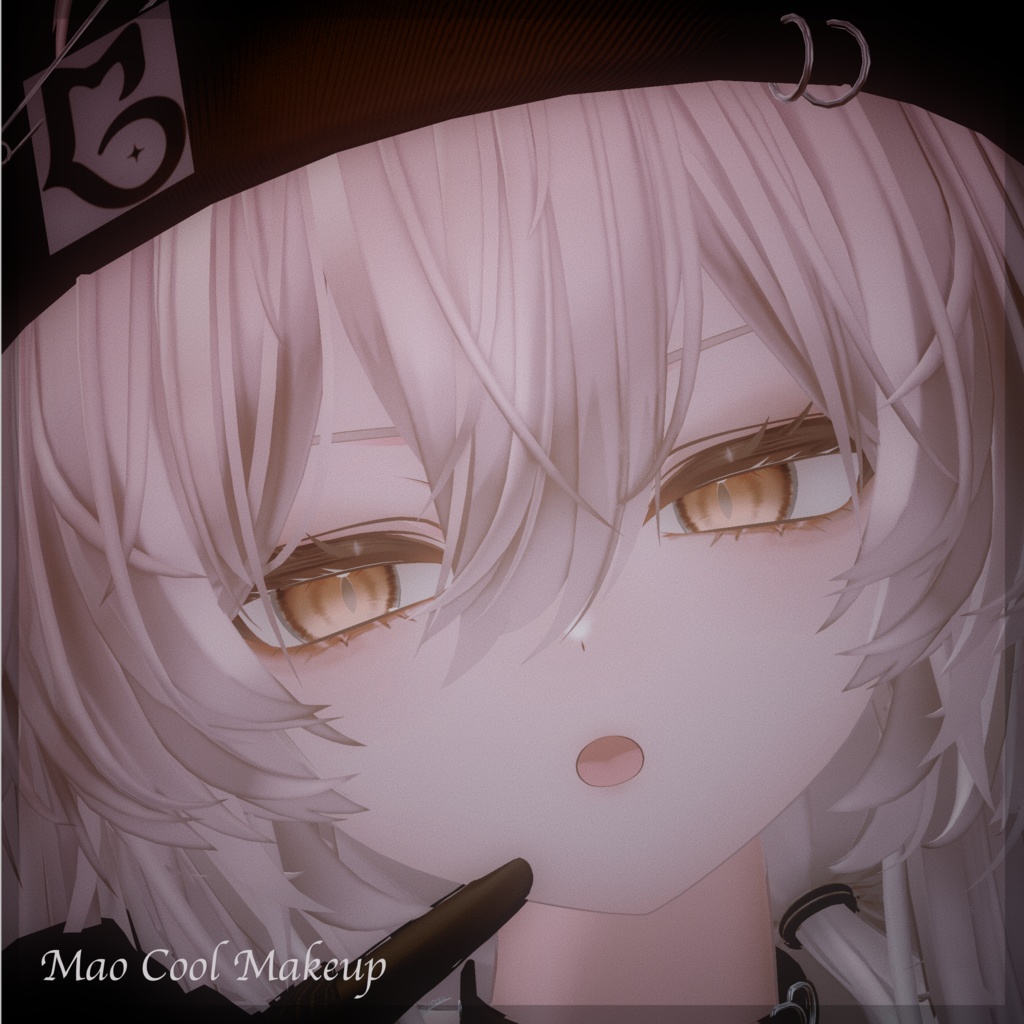 Mao Cool Makeup 【メイクテクスチャ】