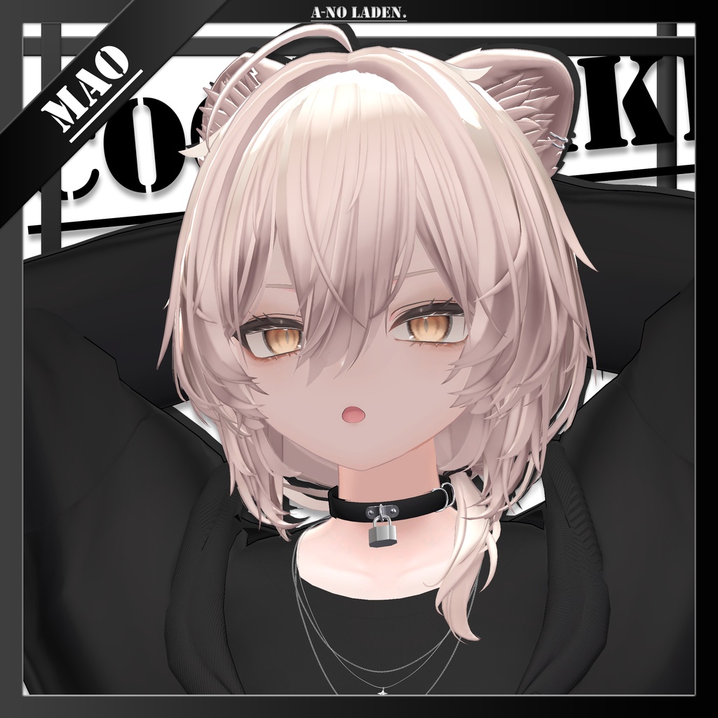 【専用】Mao Cool Makeup 【メイクテクスチャ】