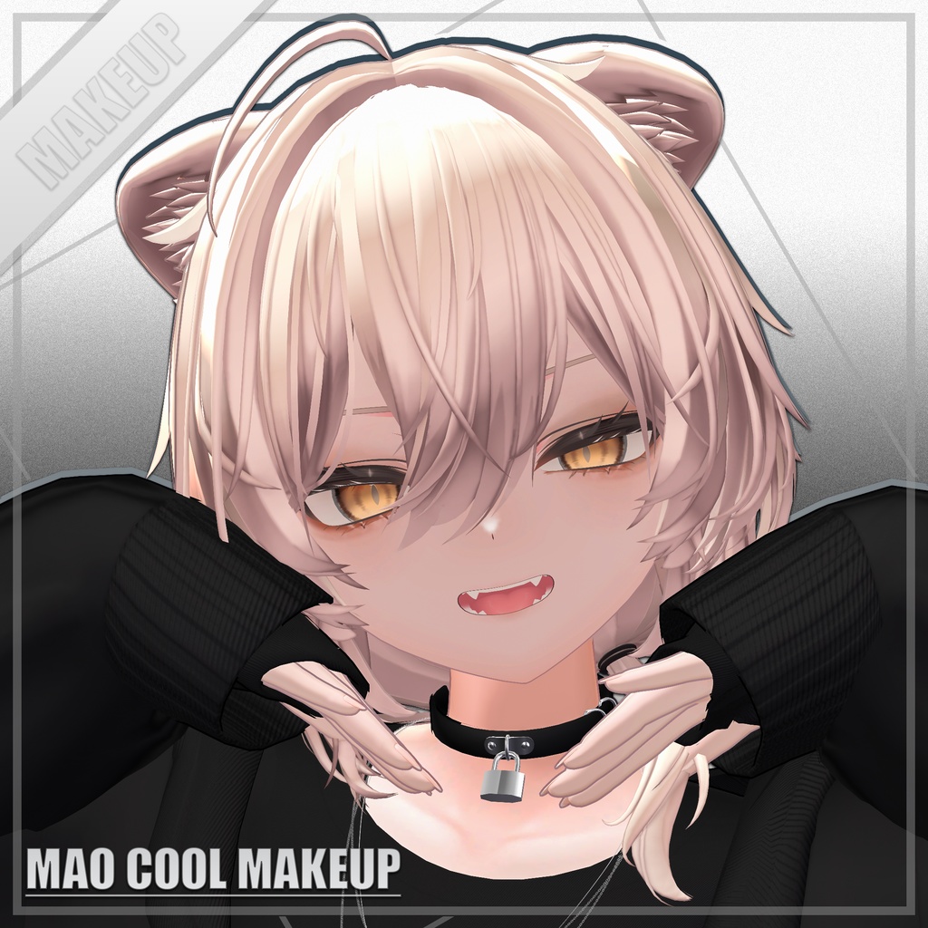 Mao Cool Makeup 【メイクテクスチャ】