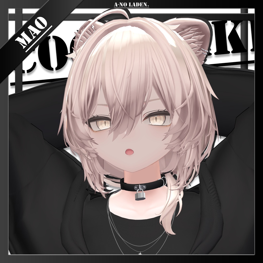 【MAO】Mao Cool Makeup 【メイクテクスチャ】