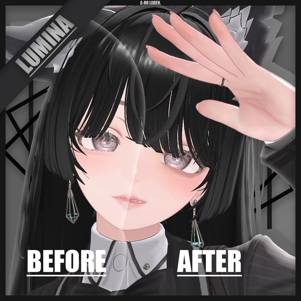 【LUMINA】Lumina Cool Makeup 【メイクテクスチャ】