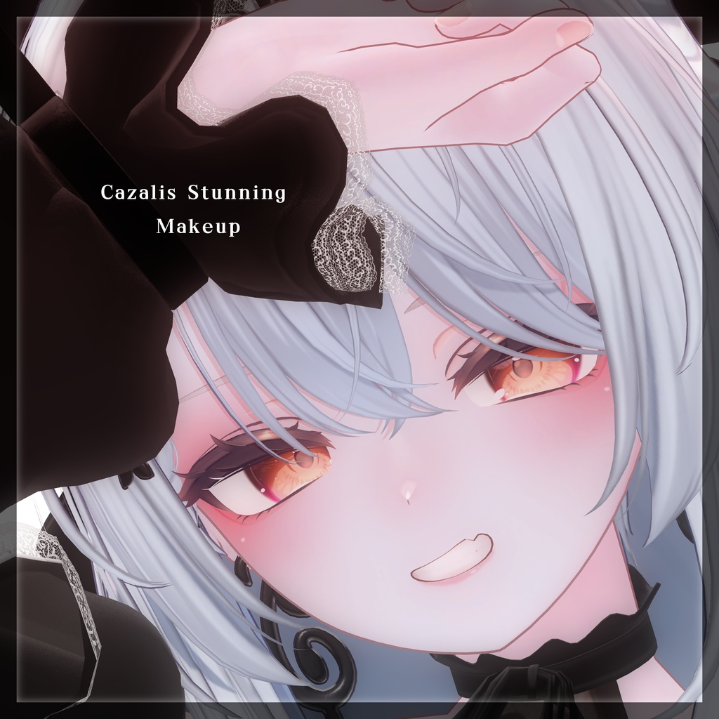 ♥Cazalis Stunning Makeup♥【メイクテクスチャ】