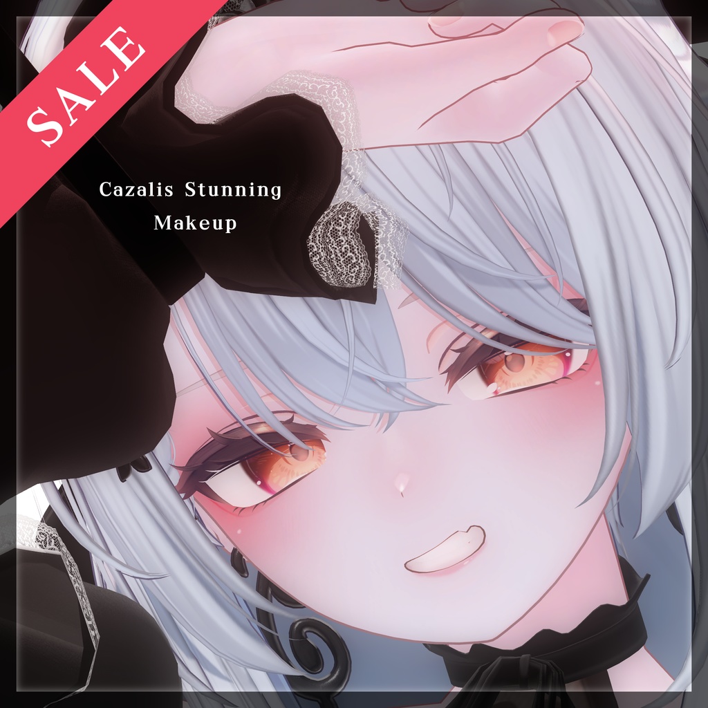 【4/26 ～ 5/3】♥Cazalis Stunning Makeup♥【メイクテクスチャ】