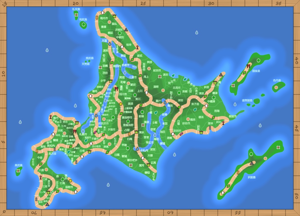 常夏日記【Lite版登場】