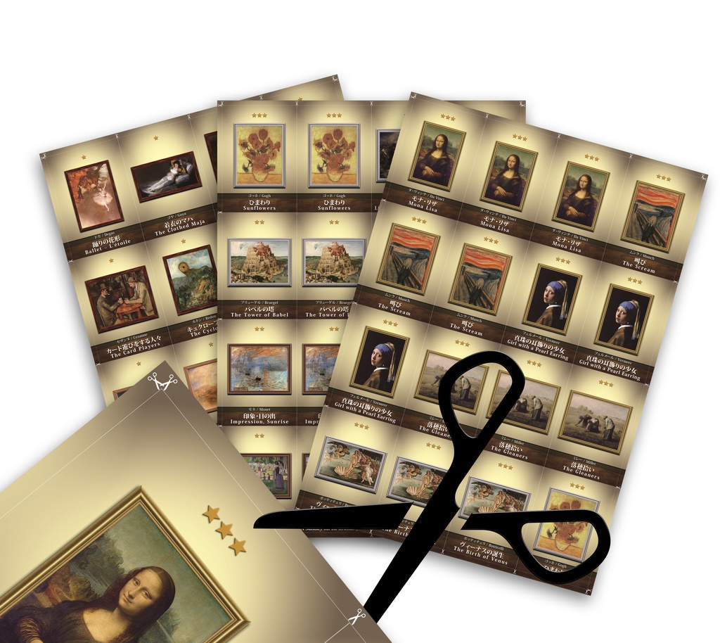 MimicArts Lite / ミミックアーツ ライト