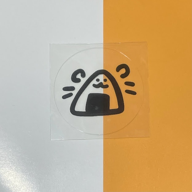 【改良版】はむむすびステッカー