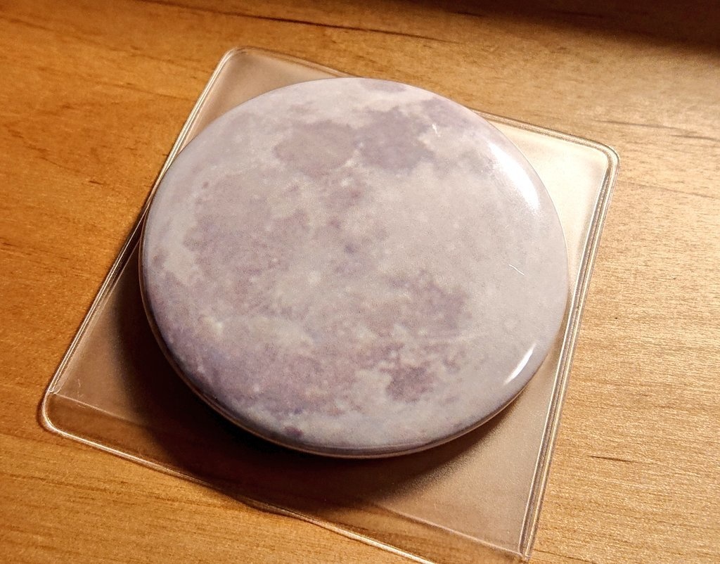 掌に萬月 -月にまつわる幾つかの掌編-