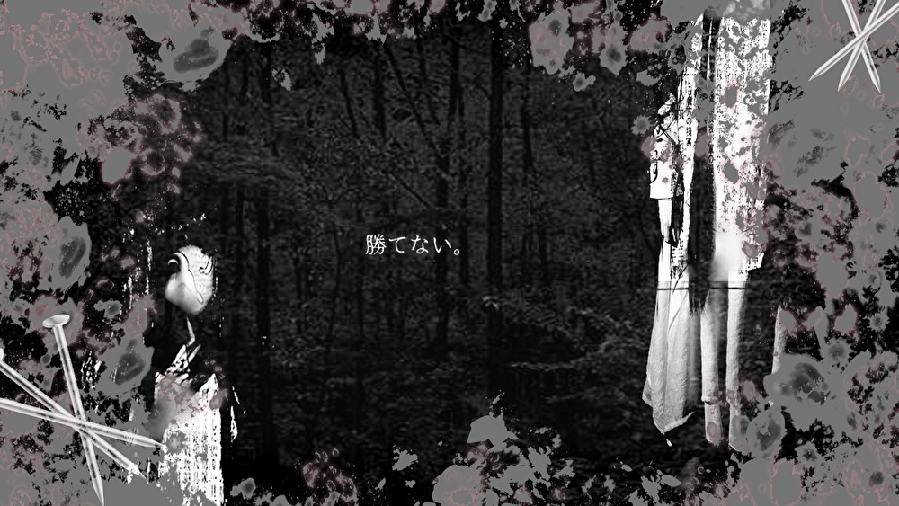 【coc6版】好奇心は■をも殺す