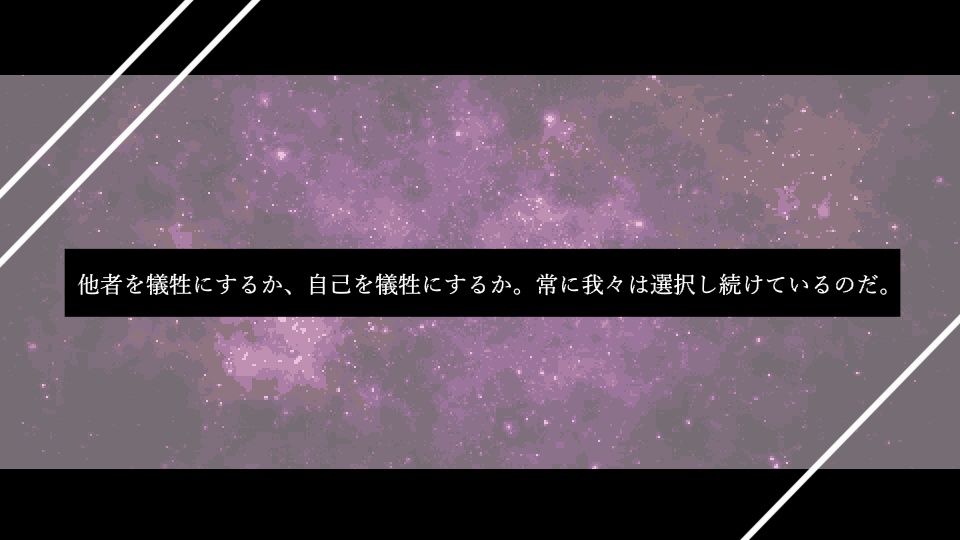 【coc6版】ラムダのジレンマ
