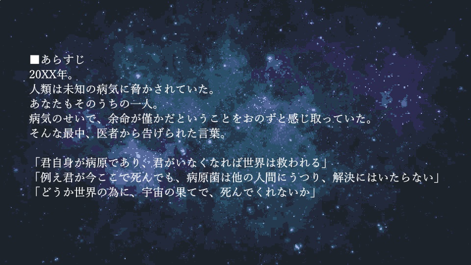 【coc6版】ラムダのジレンマ