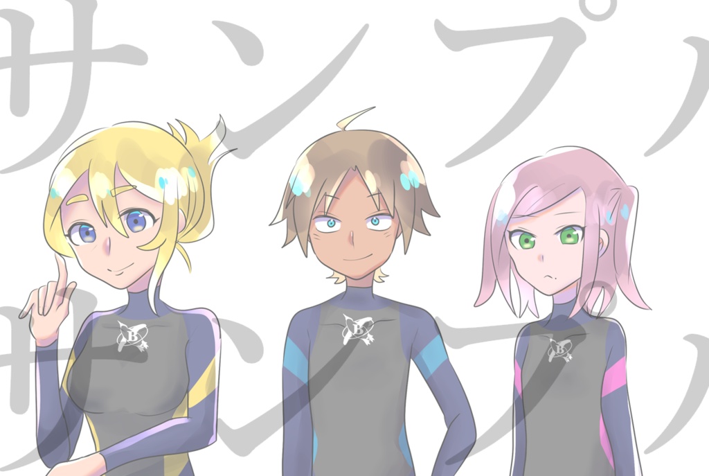 【coc6版】Grand Bleu【SPLL:E196377】※本文無料