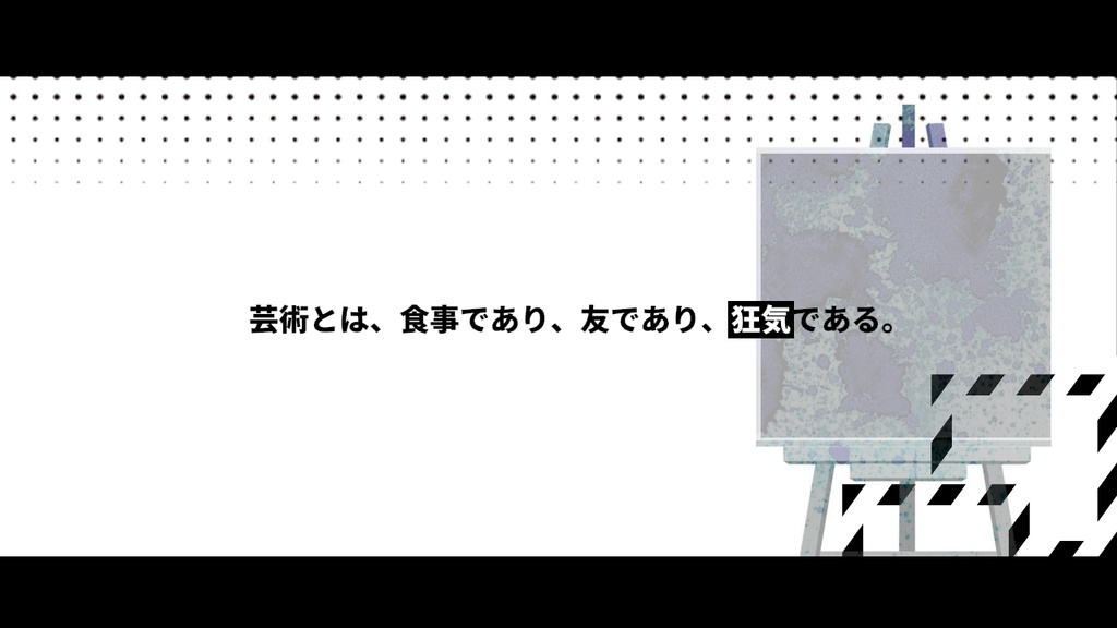 【coc6版】BLACK AND WHITE【SPLL:E196921】