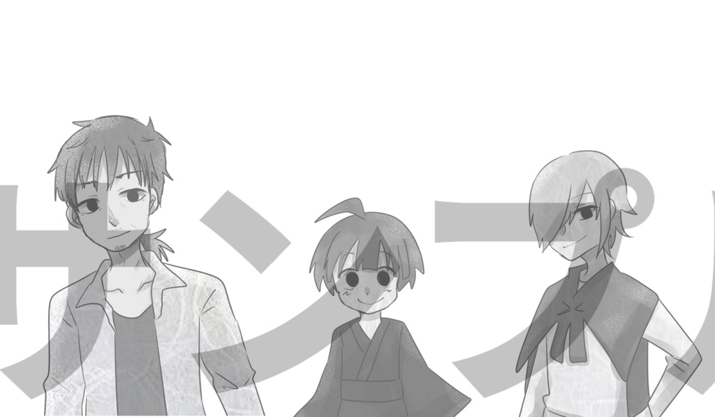 【coc6版】ミコサマ【SPLL:E194330】