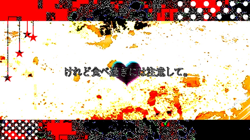 【coc6版】パンケーキ症候群【SPLL:E194001】