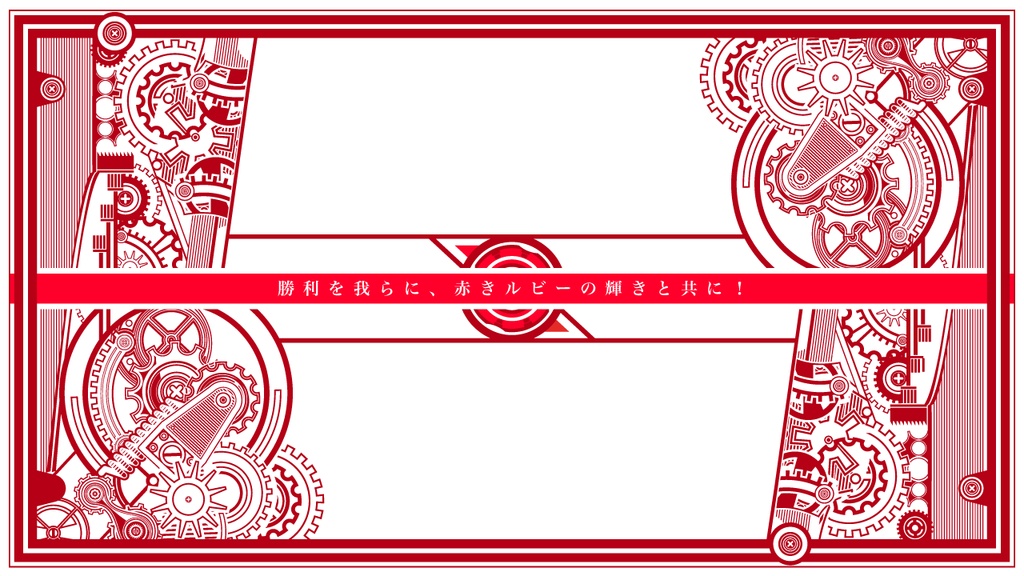 【coc6版】機械樹とラトラの戦士【SPLL:E194399】