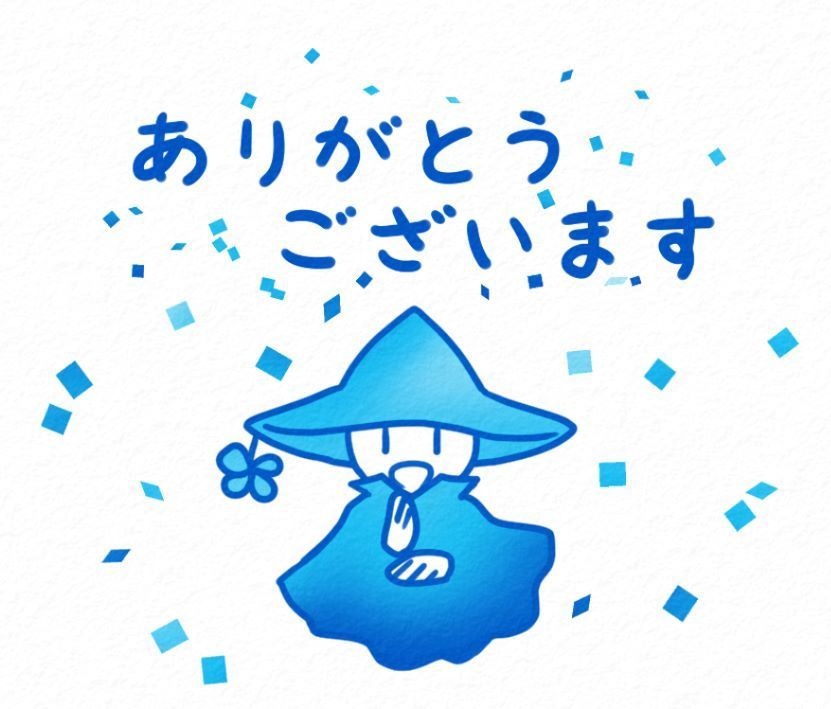 【マスキングテープ】手話/ありがとう・ありがとうございます/青