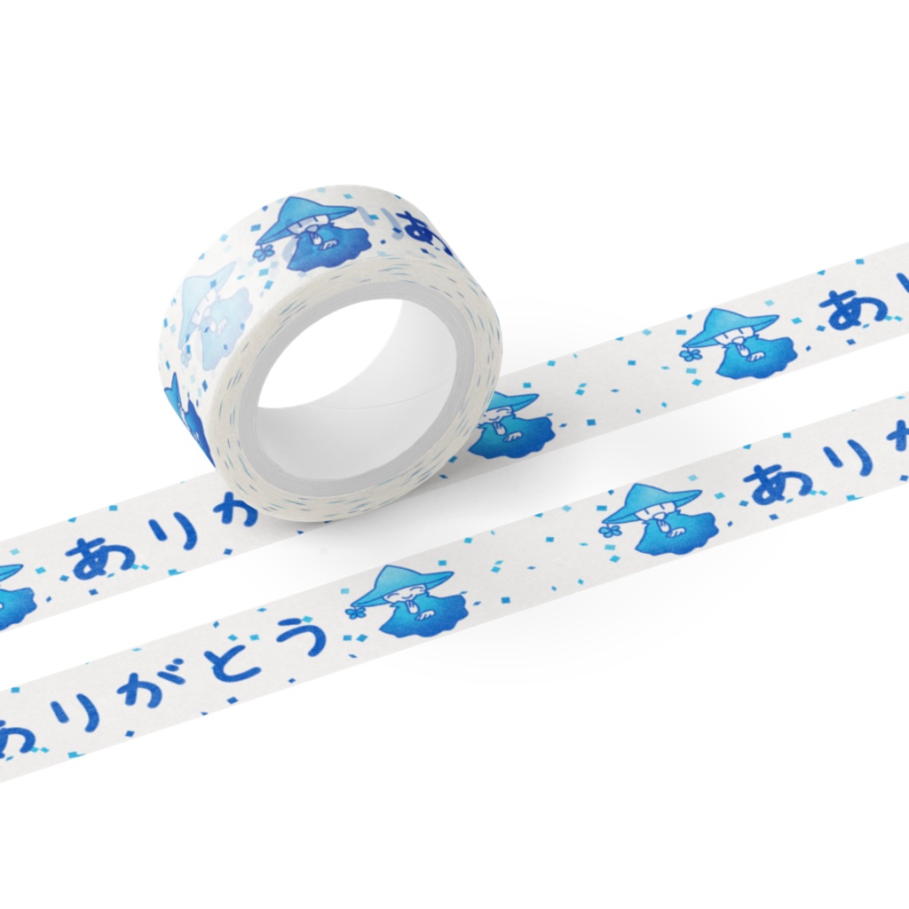 【マスキングテープ】手話/ありがとう・ありがとうございます/青