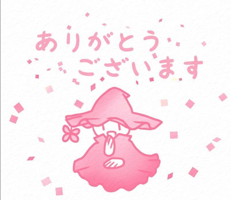 【マスキングテープ】手話/ありがとう・ありがとうございます/ピンク