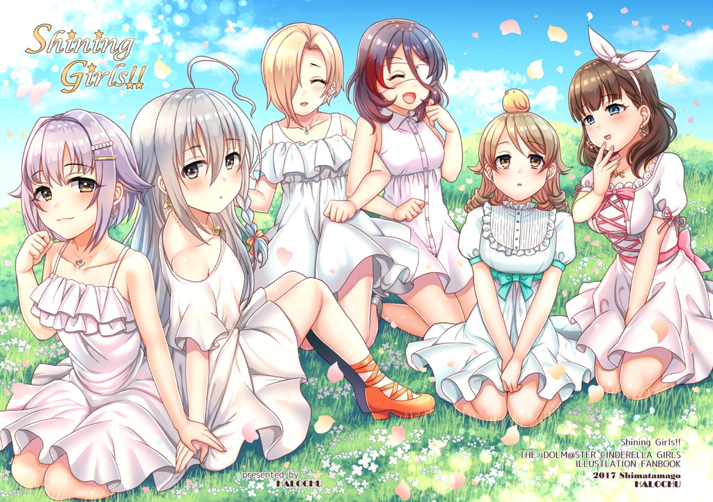 Shining Girls!!