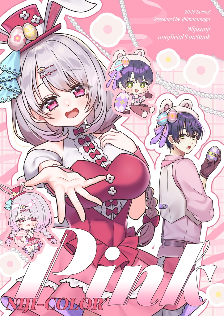 イラスト本🌸NIJI-COLOR Pink