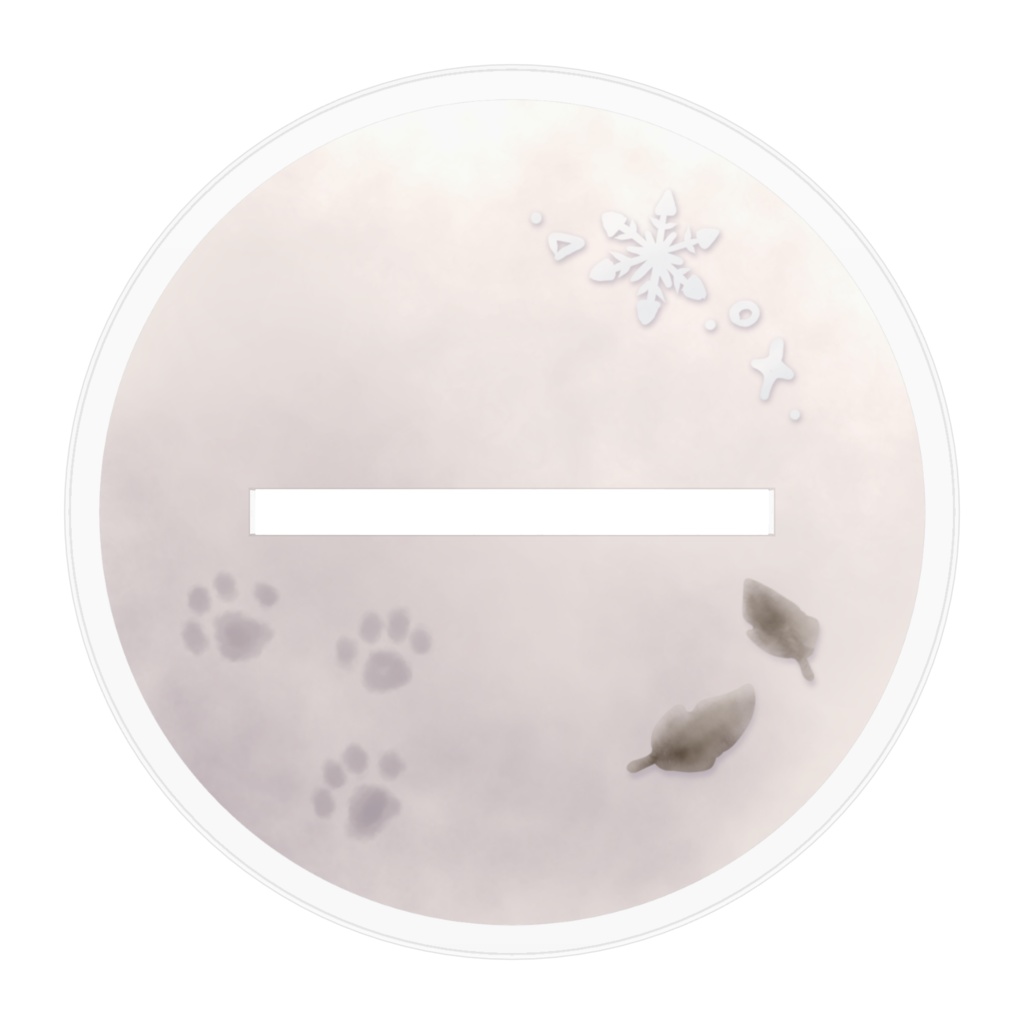 福月とらま サンタクロースver アクリルスタンド