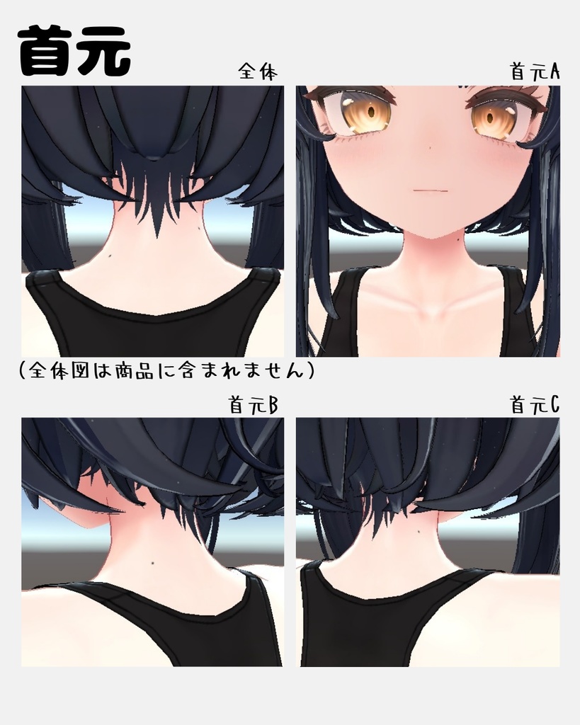 ãSALEð¥ãããïŒããã£ã»ãããã«ãã«å°çšã