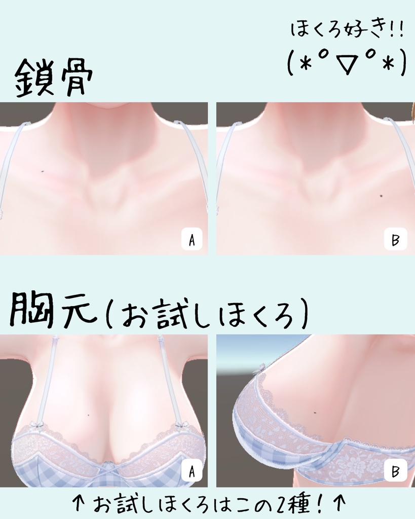 ãð販売èšå¿µSALEðããŸãã¡ããã®ããã£ã»ããããŸã/Mayoå°çšã
