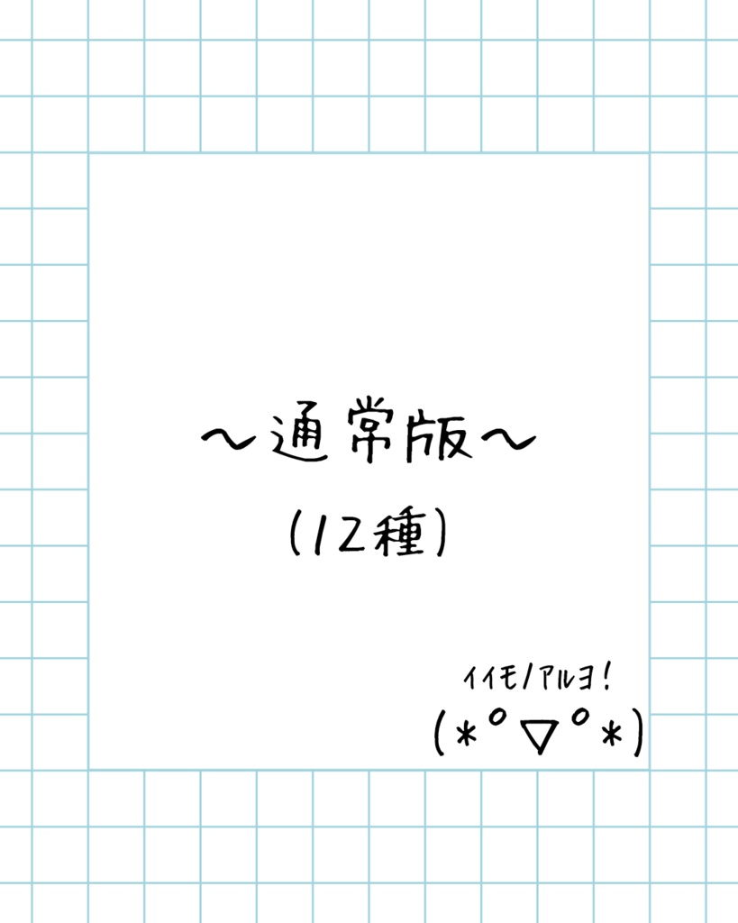 【💐販売記念セール💐】海咲ちゃんのボディほくろ【海咲/Misaki 対応】