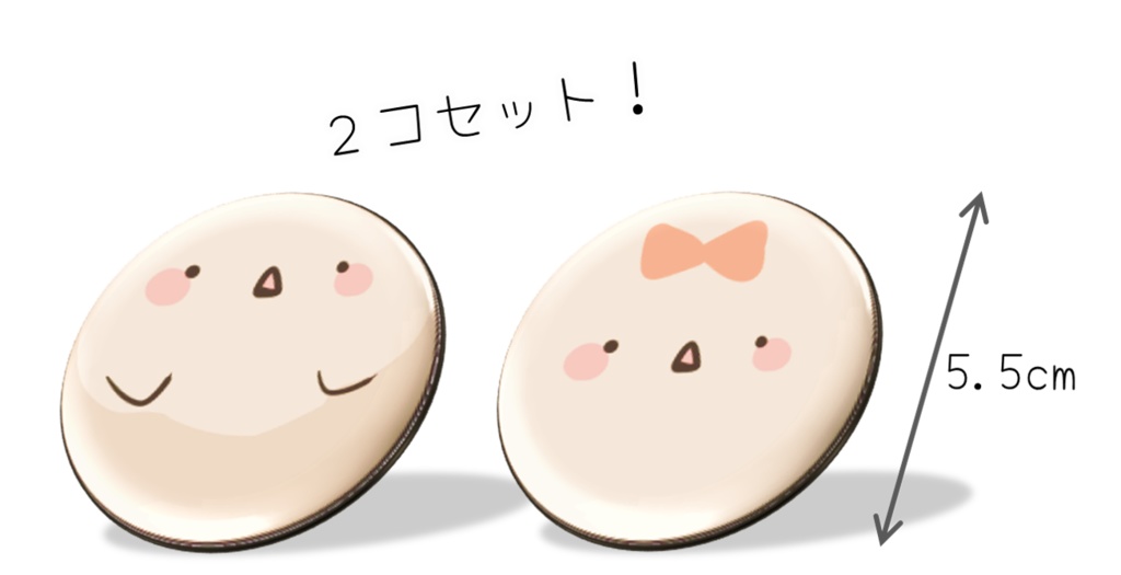 あまぴよ缶バッジセット